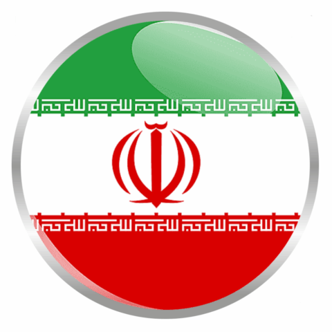 Farsça Rehberlik Hizmeti